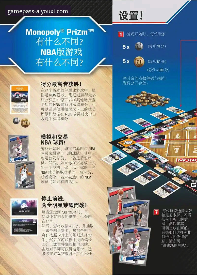 资深玩家郑阳的创新探索：解锁爱游戏官网玩家社区使用指南的进阶玩法